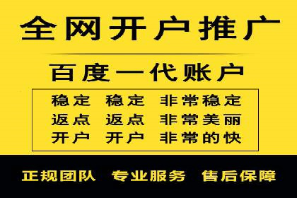 提升品牌曝光度：sem优化托管的成功案例