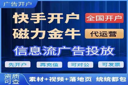 深入解析SEM竞价托管的成功案例
